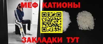 дурь Бугуруслан