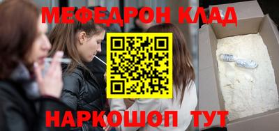 a pvp Будённовск