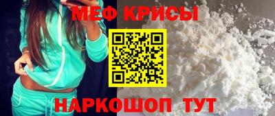бошки Бузулук