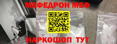 дурь Бугуруслан