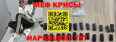 a pvp Будённовск