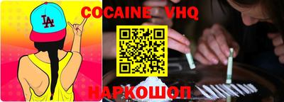 a pvp Будённовск