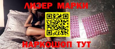 дурь Бугуруслан