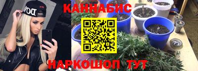 бошки Бузулук