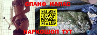a pvp Будённовск
