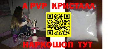 дурь Бугуруслан