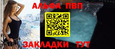 дурь Бугуруслан