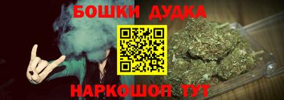 a pvp Будённовск