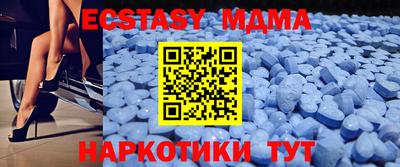 дурь Бугуруслан