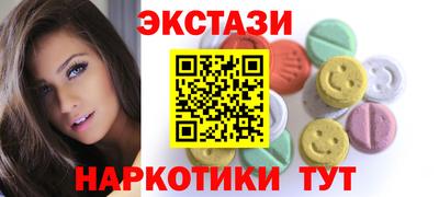 a pvp Будённовск
