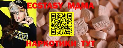 дурь Бугуруслан