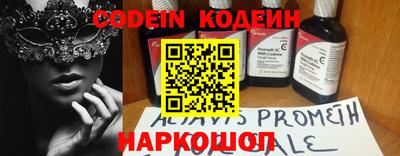 дурь Бугуруслан