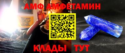 a pvp Будённовск
