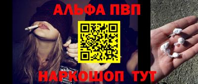 дурь Бугуруслан