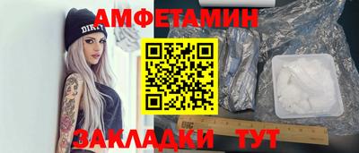 дурь Бугуруслан