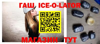 дурь Бугуруслан