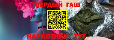 дурь Бугуруслан