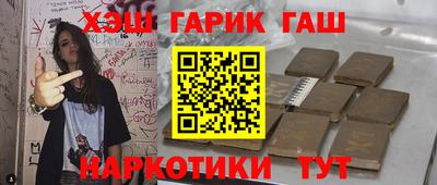 дурь Бугуруслан