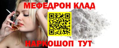 a pvp Будённовск