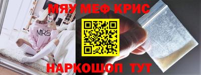 дурь Бугуруслан