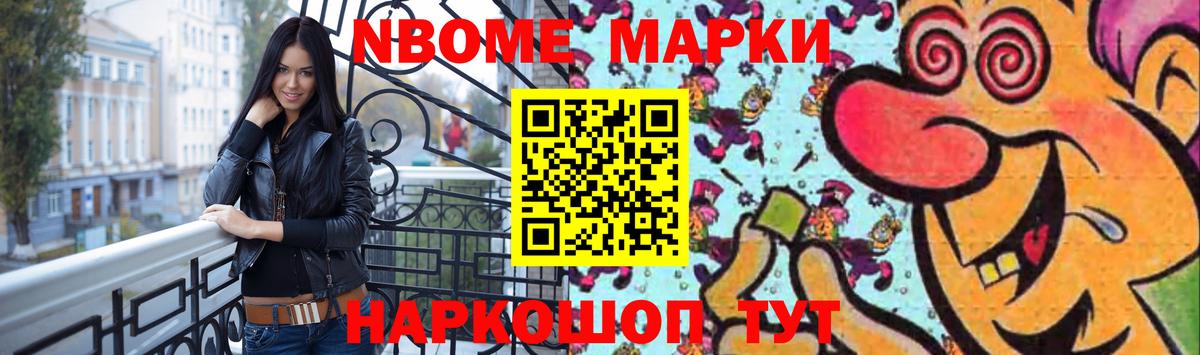 Протвино  LSD-25 экстази кислота  Вход с VPN 
